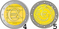 Проекты монет, представленные в финальном голосовании