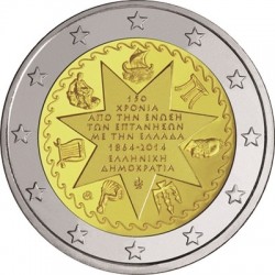 2 euro Greece 2014 Ionian
