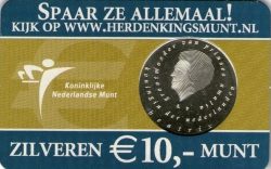 10 euro. Netherland 2004. Catharina-Amalia