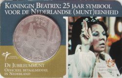 10 euro. Netherland 2005. Beatrix