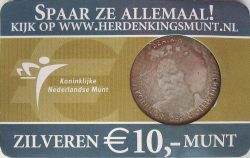 10 euro. Netherland 2005. Beatrix