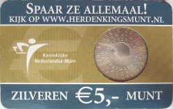 5 euro. Netherland 2004. Antillen