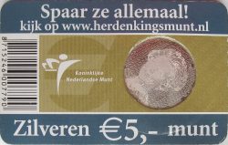 5 euro. Netherland 2006. Rembrandt