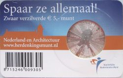 5 euro. Netherland 2008. Architecture