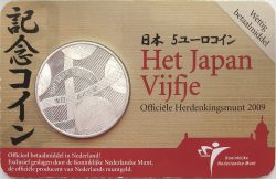 5 euro. Netherland 2009. Japan
