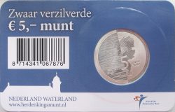 5 euro. Netherland 2010. Waterland
