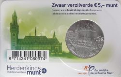 5 euro. Netherland 2013. Vredespaleis