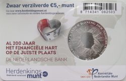 5 euro. Netherland 2014. Bank