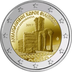 2 euro Greece 2017 Philippi