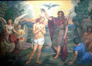Иоанн Креститель крестит Иисуса в водах Иордании (Базилика Santa Maria degli Angelus, Ассизи, Италия)