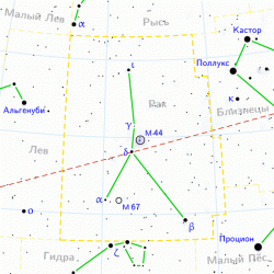 Созвездие Рака на современных астрономических картах