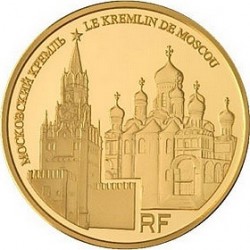 Франция, 50 евро, 2009, Московский Кремль, аверс