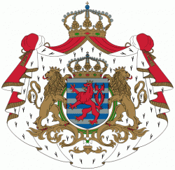 Герб Великого герцогства Люксембург