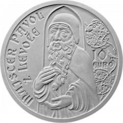 10 евро «Мастер Павол из Левочи»