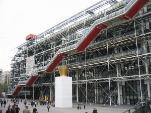Центр Помпиду (Centre Georges-Pompidou)