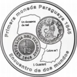 Парагвай. 1 гуарани. Древние монеты. Иберо-Америка.