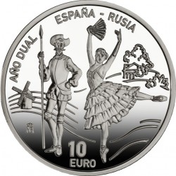 10 евро, Испания (Год Испании в России и Год России в Испании)