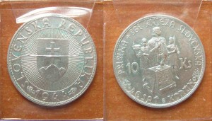 Нашёл у себя в коллекции серебряную 10-кроновую монету 1944 года
