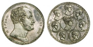 Монета «Николай I»