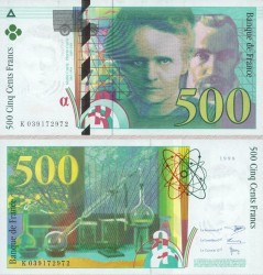 500 французских франков образца 1998 года