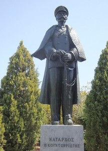Pavlos Kountouriotis statue