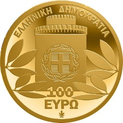Greece 2012. 100 euro. Centennial of the liberation of Thessaloniki, 1912-2012