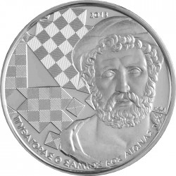 Greece 2013. 10 euro. Pythagoras