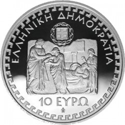 Greece 2013. 10 Euro Hippocrates