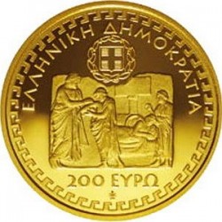 Greece 2013. 200 Euro Hippocrates