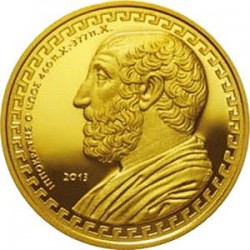 Greece 2013. 200 Euro Hippocrates