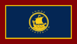 Flag Korfu