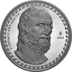 Greece 2014. 10 Euro. Euripides