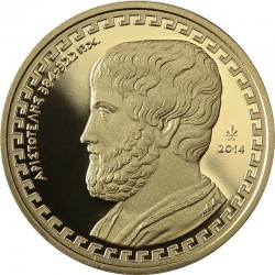 Greece 2014. 200 Euro. Aristoteles