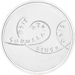 Finland 2015. 10 euro. Sisu obv
