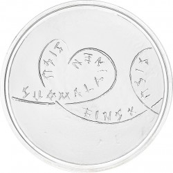 Finland 2015. 20 euro. Sisu obv