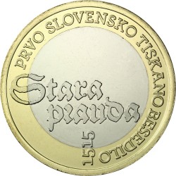 Slovenia 2015. 3 euro. Gmaina