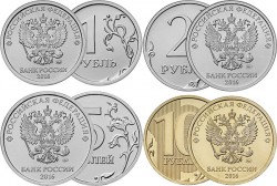 Russian Ruble coins 2016