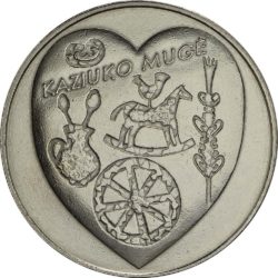 Lithuania 2017. 1.5 euro. Kaziukas