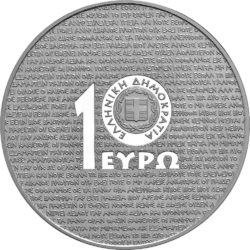 Greece 2016 10 euro Menander