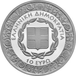 Greece 2017. 10 euro. Diogenes