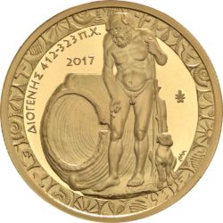 Greece 2017. 200 euro. Diogenes