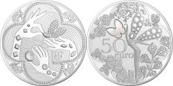 France 2016 50 euro Van Cleef Arpels