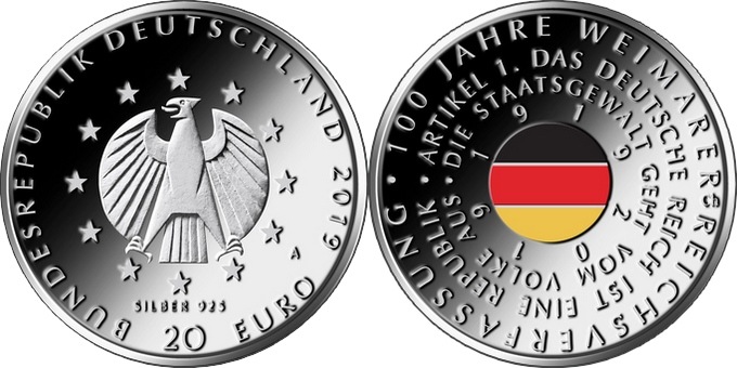 План выпуска монет евро Германии на 2019 год