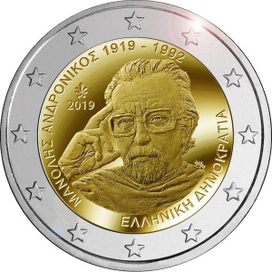 2 euro Greece 2019 Andronikos