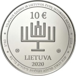 10 евро, Литва (300 лет со дня рождения Элияху бен Шломо Залмана)