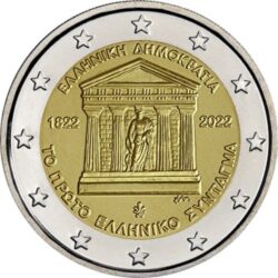 2 euro Greece 2022