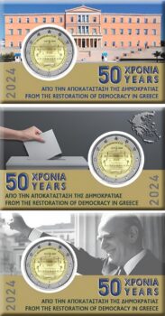 2 euro Greece 2024 Democracy coincard