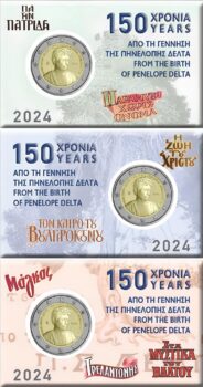 2 euro Greece 2024 Penelope Delta coincard