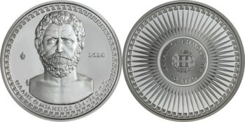 Greece 2024. 10 euro. Thales of Miletus