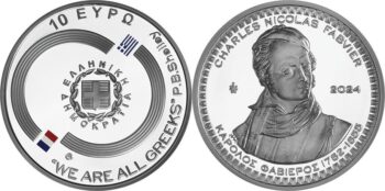 Greece 2024. 10 euro. Charles Fabvier